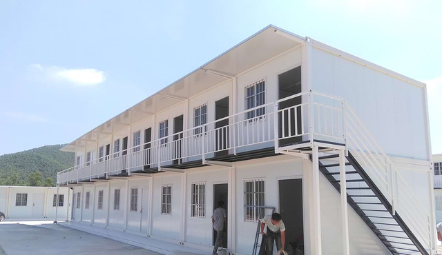 <span style="font-size:16px;"><strong>Prefab Container House</strong></span>