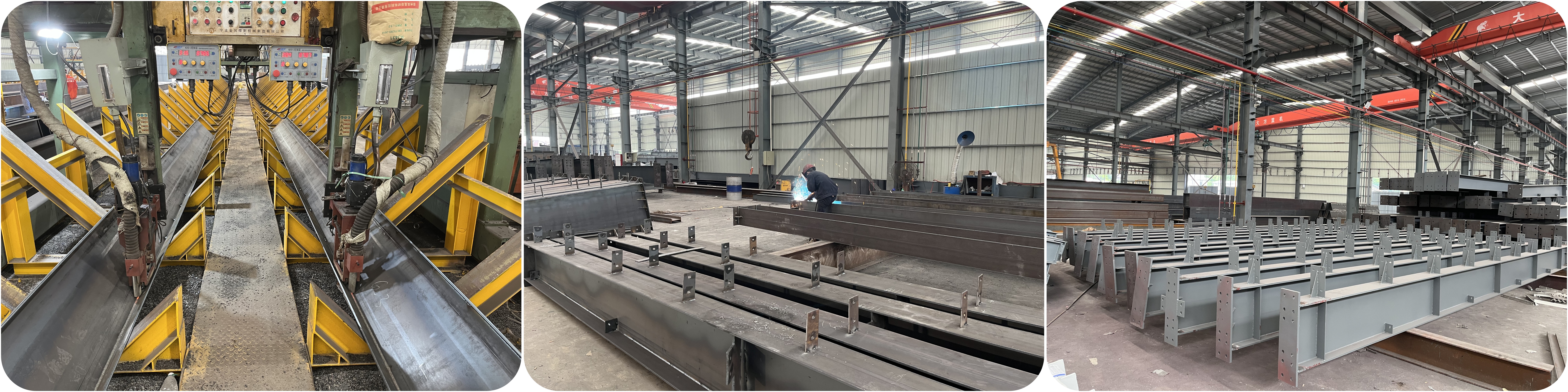 steel building fabrication