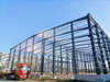 Fast Assembly Heavy Duty Steel Structure Workshop