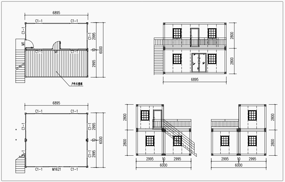 container house for office (1)