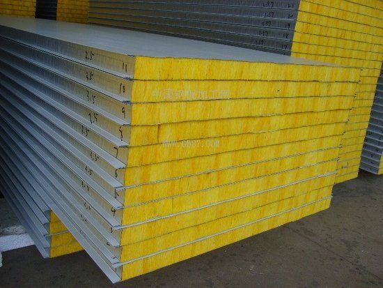 glass wool