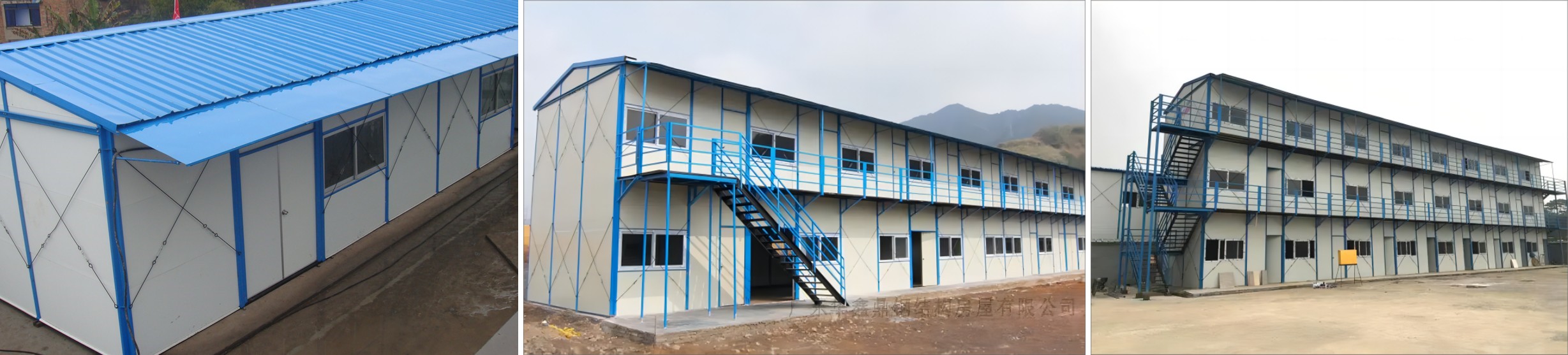 K-type prefab house