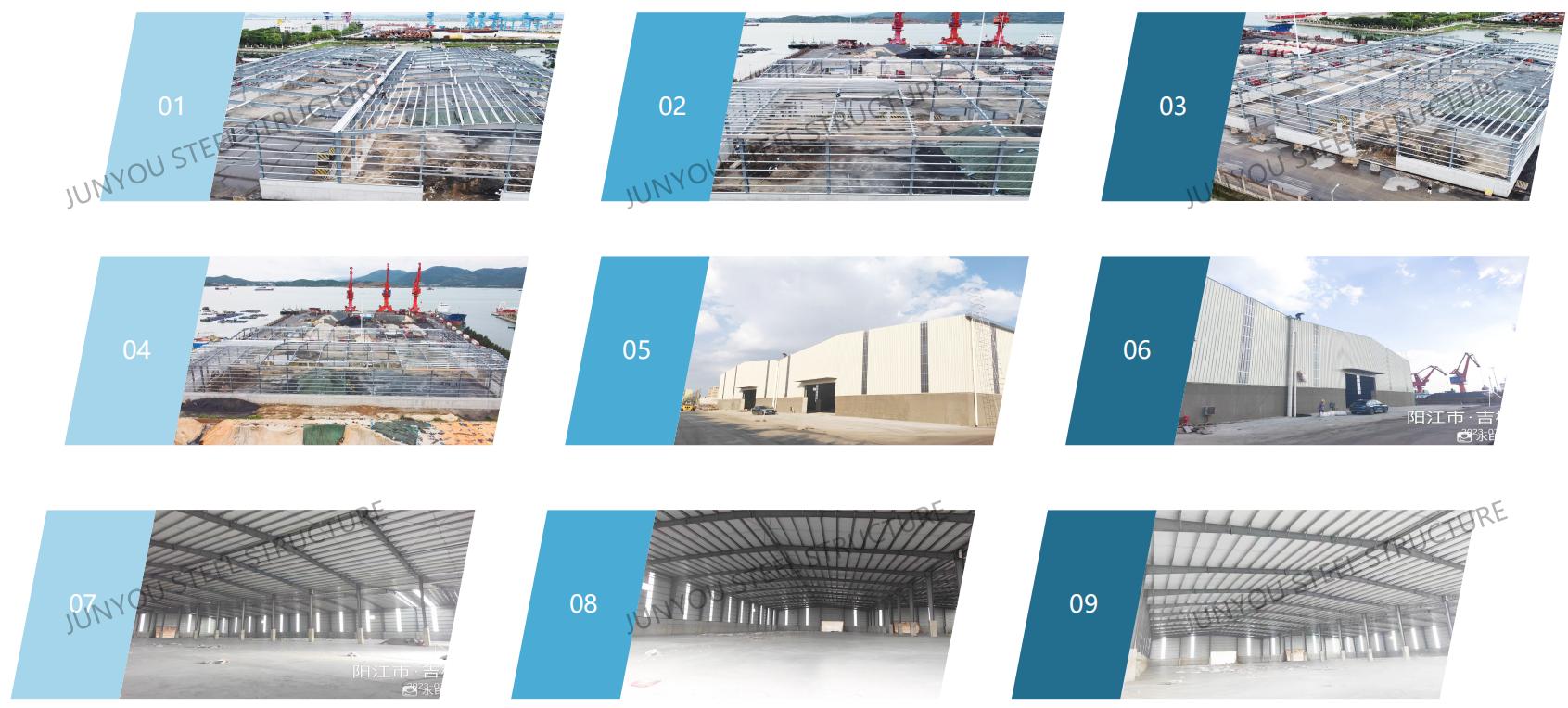 steel warehouse