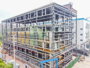 Multi-story Prefabricated Steel Structure Building for Steel Workshop