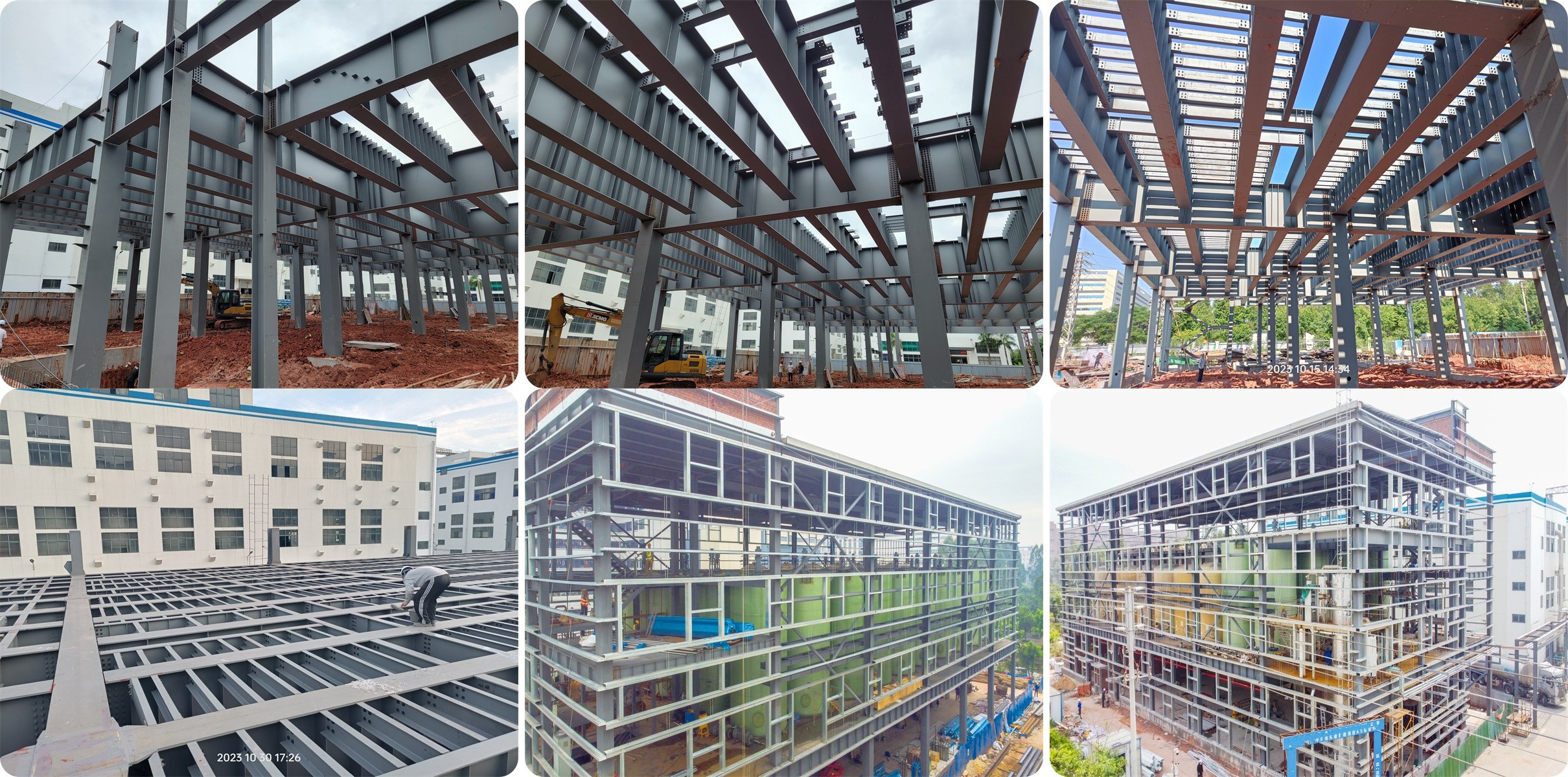 steel building