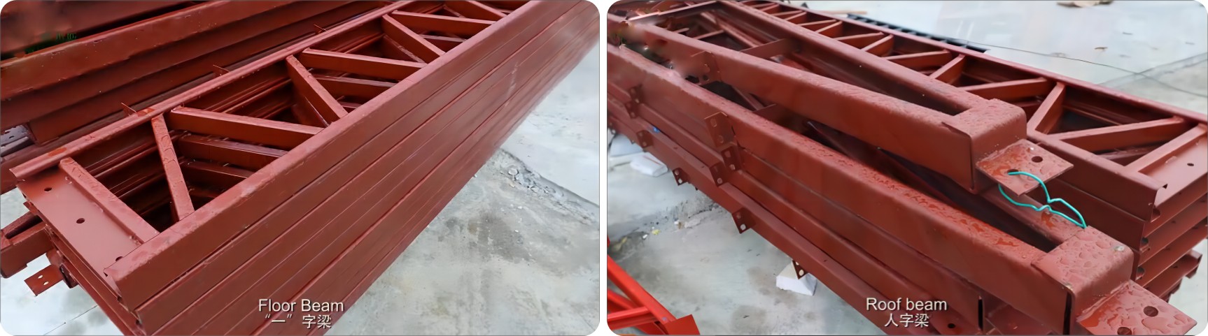C STEEL -2