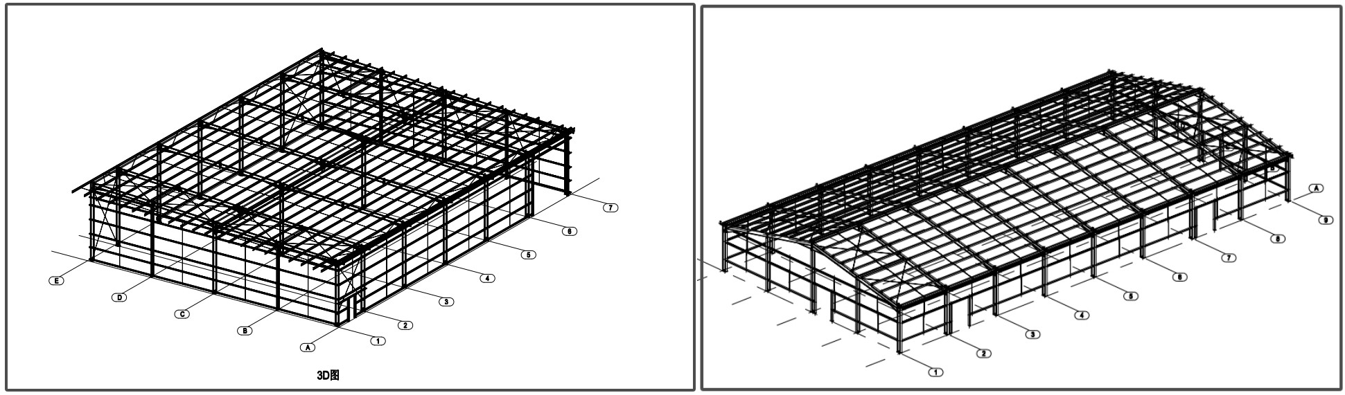 steel warehouse